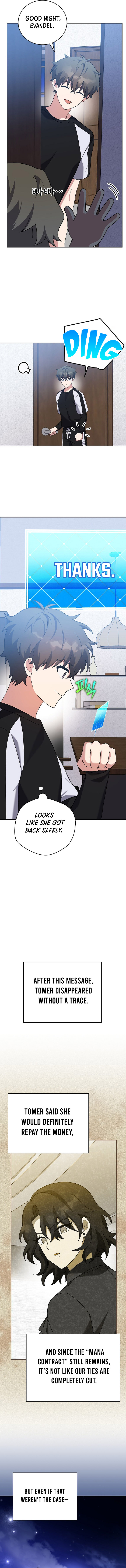 The Novel's Extra (Remake) Chapter 125 15